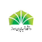Shahid-Chamran-University-of-Ahvaz-Logo-1030x1030