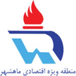 منطقه-ویژه-ماهشر